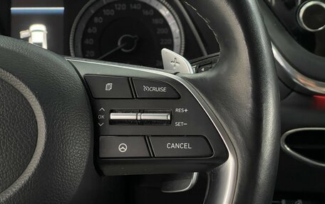 Hyundai Sonata VIII, 2022 год, 2 809 000 рублей, 13 фотография