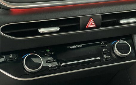 Hyundai Sonata VIII, 2022 год, 2 809 000 рублей, 15 фотография