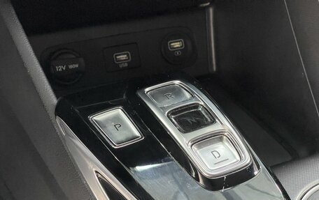 Hyundai Sonata VIII, 2022 год, 2 809 000 рублей, 16 фотография