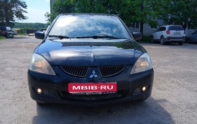 Mitsubishi Lancer IX, 2004 год, 280 000 рублей, 1 фотография