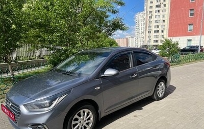 Hyundai Solaris II рестайлинг, 2019 год, 1 330 000 рублей, 1 фотография