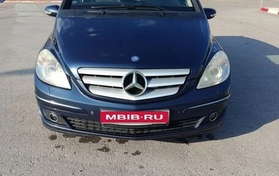 Mercedes-Benz B-Класс, 2005 год, 850 000 рублей, 1 фотография