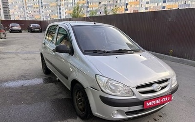 Hyundai Getz I рестайлинг, 2008 год, 430 000 рублей, 1 фотография