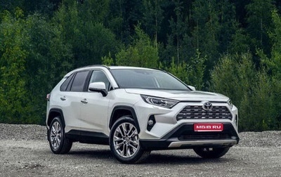 Toyota RAV4, 2021 год, 4 299 000 рублей, 1 фотография