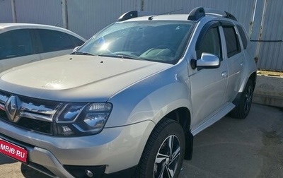 Renault Duster I рестайлинг, 2018 год, 1 270 000 рублей, 1 фотография