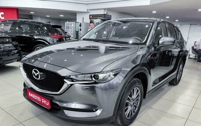 Mazda CX-5 II, 2021 год, 3 432 500 рублей, 1 фотография