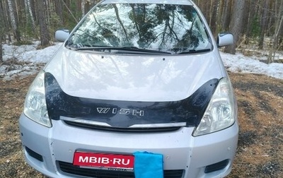 Toyota Wish II, 2004 год, 720 000 рублей, 1 фотография
