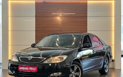 Toyota Camry V40, 2003 год, 699 990 рублей, 1 фотография