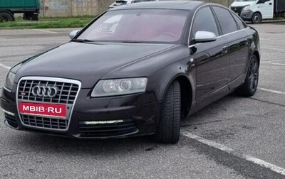 Audi S6, 2007 год, 1 399 000 рублей, 1 фотография