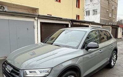 Audi Q5, 2017 год, 3 500 000 рублей, 1 фотография
