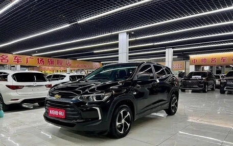 Chevrolet Trax, 2020 год, 1 100 000 рублей, 1 фотография