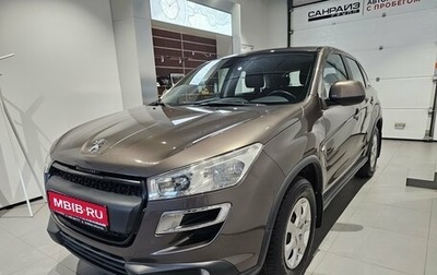 Peugeot 4008, 2012 год, 899 000 рублей, 1 фотография