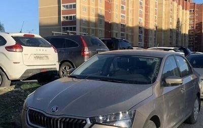 Skoda Rapid II, 2020 год, 1 550 000 рублей, 1 фотография
