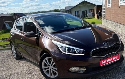 KIA cee'd III, 2014 год, 1 200 000 рублей, 1 фотография