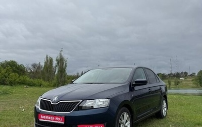 Skoda Rapid I, 2015 год, 1 150 000 рублей, 1 фотография