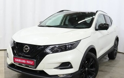 Nissan Qashqai, 2021 год, 2 200 000 рублей, 1 фотография