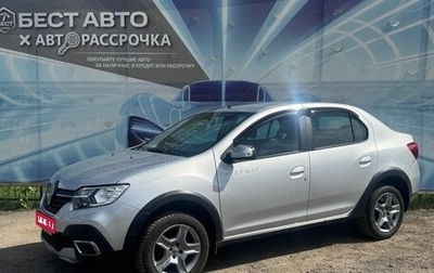 Renault Logan II, 2020 год, 1 299 000 рублей, 1 фотография