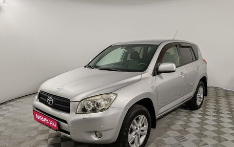 Toyota RAV4, 2008 год, 1 299 000 рублей, 1 фотография