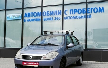 Renault Symbol, 2008 год, 389 000 рублей, 1 фотография