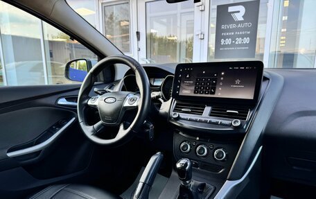 Ford Focus III, 2012 год, 735 000 рублей, 8 фотография