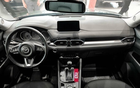 Mazda CX-5 II, 2021 год, 3 432 500 рублей, 14 фотография