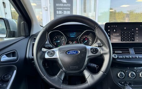 Ford Focus III, 2012 год, 735 000 рублей, 13 фотография