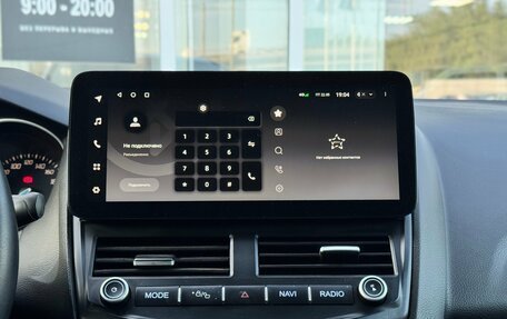 Ford Focus III, 2012 год, 735 000 рублей, 16 фотография