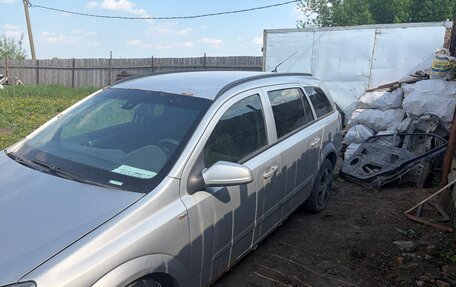 Opel Astra H, 2007 год, 140 000 рублей, 2 фотография