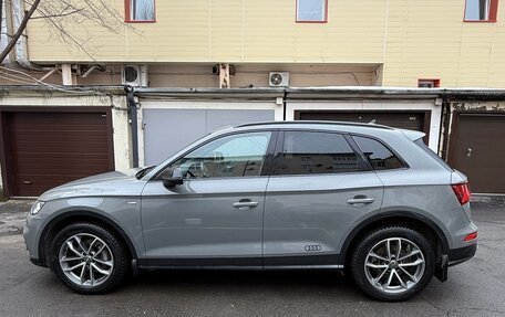 Audi Q5, 2017 год, 3 500 000 рублей, 3 фотография