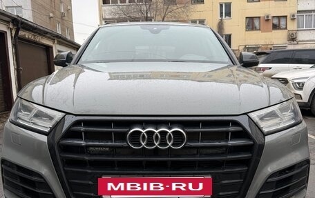 Audi Q5, 2017 год, 3 500 000 рублей, 2 фотография