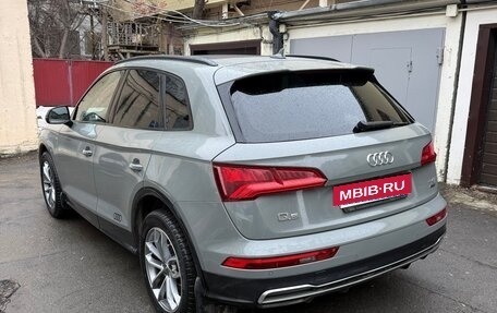 Audi Q5, 2017 год, 3 500 000 рублей, 5 фотография