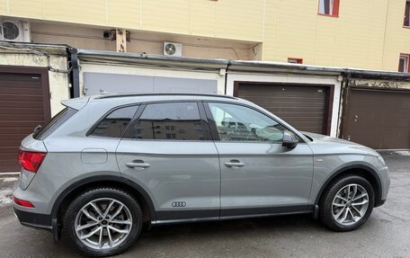 Audi Q5, 2017 год, 3 500 000 рублей, 6 фотография