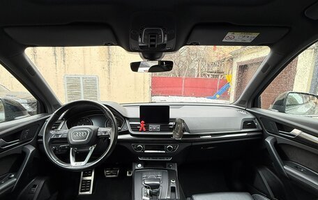 Audi Q5, 2017 год, 3 500 000 рублей, 9 фотография