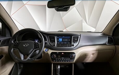 Hyundai Tucson III, 2016 год, 1 993 000 рублей, 14 фотография
