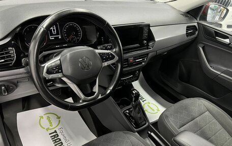 Volkswagen Polo VI (EU Market), 2020 год, 1 645 000 рублей, 9 фотография