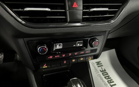 Volkswagen Polo VI (EU Market), 2020 год, 1 645 000 рублей, 18 фотография