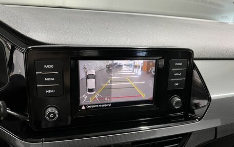 Volkswagen Polo VI (EU Market), 2020 год, 1 645 000 рублей, 17 фотография