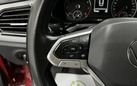 Volkswagen Polo VI (EU Market), 2020 год, 1 645 000 рублей, 20 фотография