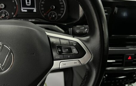 Volkswagen Polo VI (EU Market), 2020 год, 1 645 000 рублей, 21 фотография