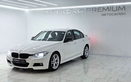 BMW 3 серия, 2015 год, 1 979 000 рублей, 5 фотография
