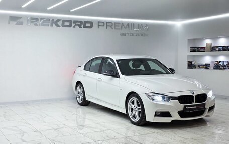 BMW 3 серия, 2015 год, 1 979 000 рублей, 3 фотография
