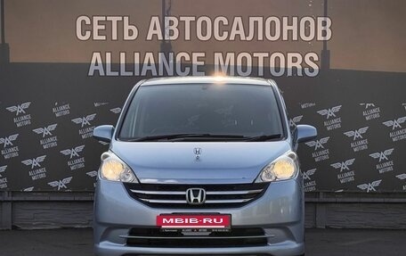 Honda Stepwgn III, 2009 год, 1 410 000 рублей, 2 фотография