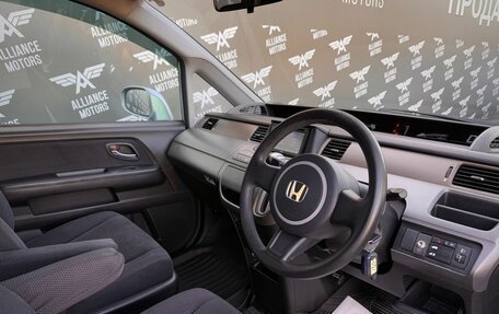 Honda Stepwgn III, 2009 год, 1 410 000 рублей, 10 фотография
