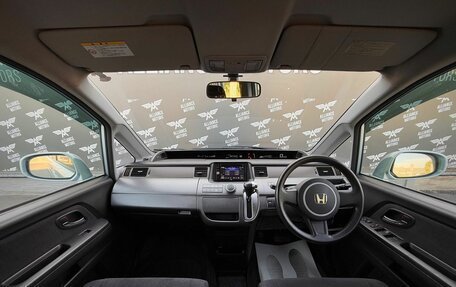 Honda Stepwgn III, 2009 год, 1 410 000 рублей, 13 фотография