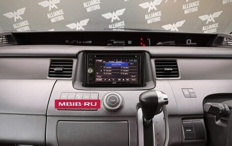 Honda Stepwgn III, 2009 год, 1 410 000 рублей, 14 фотография