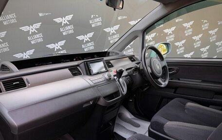 Honda Stepwgn III, 2009 год, 1 410 000 рублей, 21 фотография