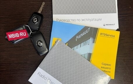 Renault Logan II, 2020 год, 1 299 000 рублей, 17 фотография
