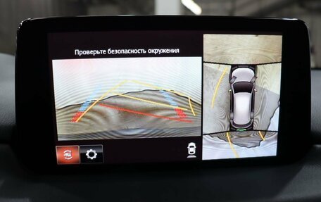 Mazda CX-5 II, 2020 год, 3 280 000 рублей, 22 фотография