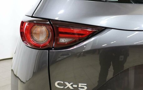 Mazda CX-5 II, 2020 год, 3 280 000 рублей, 26 фотография