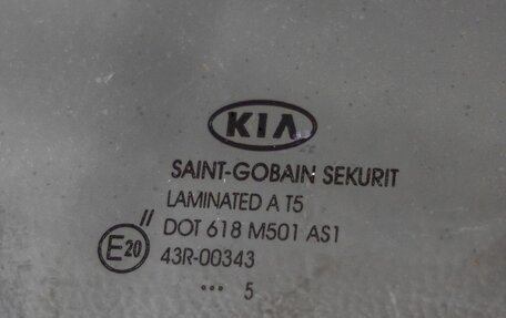 KIA Sportage III, 2011 год, 1 338 000 рублей, 13 фотография